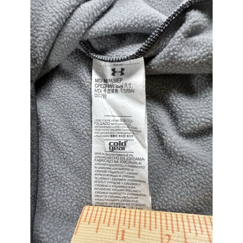 Under Armour ColdGear Men's Medium Gray 1/4‎ Zip Pullover Fleece Lined Loose Fit